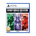 PS5 Blackwind r2