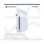 PS5 Slim Disc Drive