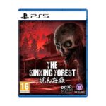 PS5 The Sinking Forest r2