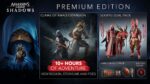 PS5 AC Shadows Premium Edition - تصویر 3